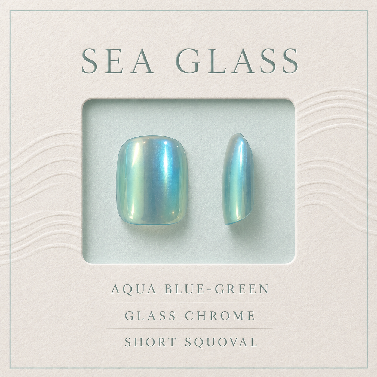 lunvona®Sea Glass | Aqua Chrome Short Squoval Press-On Nails